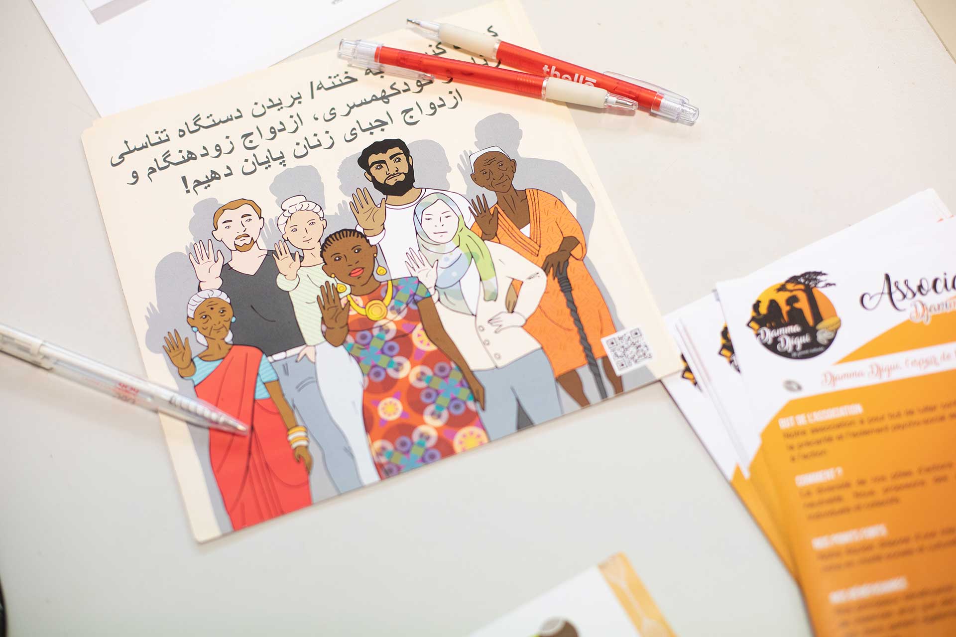 Flyers de l'association - Journée internationale contre les mutilations génitales féminines organisée par l'association Djamma Djigu, le 10 février 2024, Noisiel