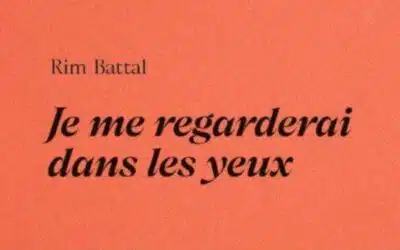 On aime, on partage : les recos de la semaine de La Déferlante